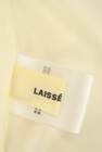 LAISSE PASSE（レッセパッセ）の古着「商品番号：PR10300100」-6