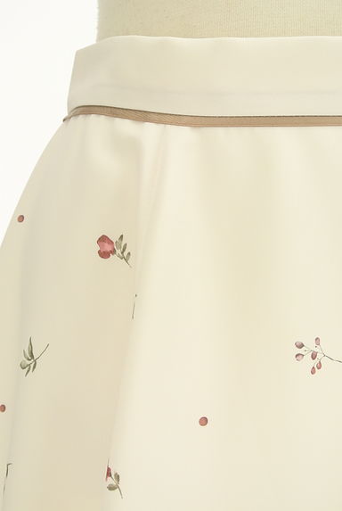 LAISSE PASSE（レッセパッセ）の古着「膝下丈花柄フレアスカート（スカート）」大画像４へ