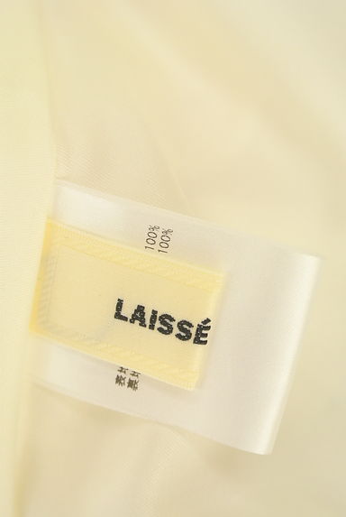 LAISSE PASSE（レッセパッセ）の古着「膝下丈花柄フレアスカート（スカート）」大画像６へ