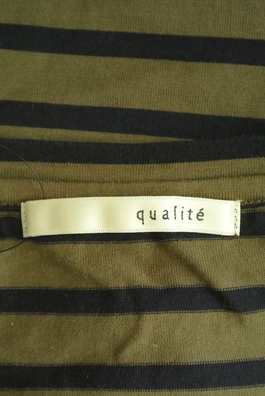 qualite（カリテ）の古着「後ろラウンドヘムボーダーTシャツ（Ｔシャツ）」大画像６へ