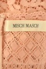 MISCH MASCH（ミッシュマッシュ）の古着「商品番号：PR10300135」-6