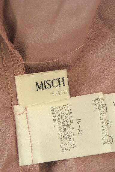 MISCH MASCH（ミッシュマッシュ）の古着「五分袖フラワー総レースロングワンピース（ワンピース・チュニック）」大画像６へ