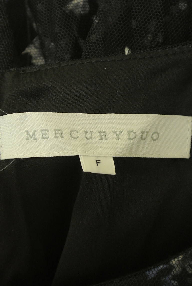 MERCURYDUO（マーキュリーデュオ）の古着「商品番号：PR10300147」-大画像6