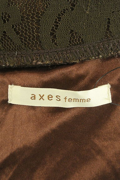 axes femme（アクシーズファム）の古着「ストライプ切替スクエアネックワンピース（ワンピース・チュニック）」大画像６へ