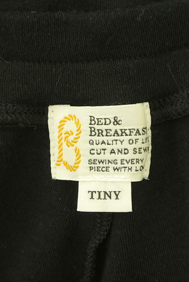 bed&breakfast（ベッドアンドブレックファスト）の古着「ドロストヘムストレッチパンツ（パンツ）」大画像６へ