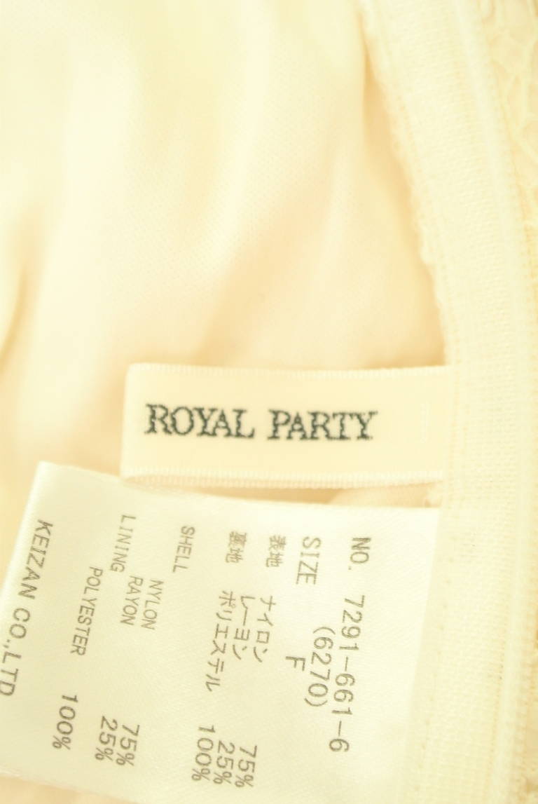 ROYAL PARTY（ロイヤルパーティ）の古着「商品番号：PR10300173」-大画像6