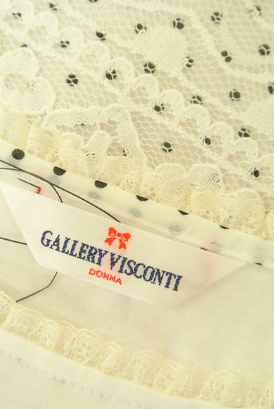 GALLERY VISCONTI（ギャラリービスコンティ）の古着「ドットシフォン×レース切替膝下ワンピース（ワンピース・チュニック）」大画像６へ