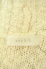 anySiS（エニィスィス）の古着「商品番号：PR10300183」-6