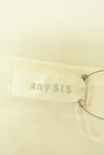 anySiS（エニィスィス）の古着「商品番号：PR10300184」-6