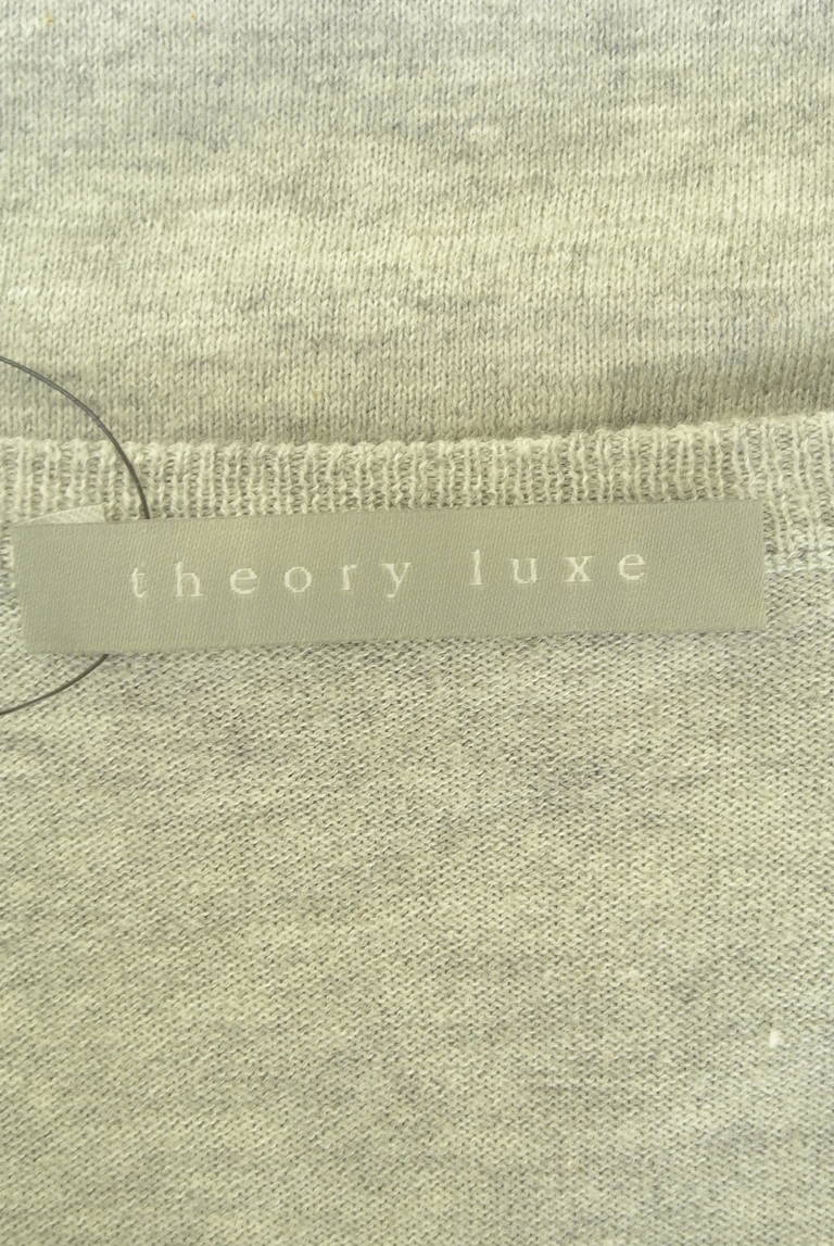theory luxe（セオリーリュクス）の古着「商品番号：PR10300187」-大画像6