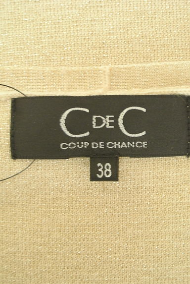 COUP DE CHANCE（クードシャンス）の古着「ラメ糸混Ｖニットトップス（ニット）」大画像６へ