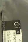 COUP DE CHANCE（クードシャンス）の古着「商品番号：PR10300191」-6