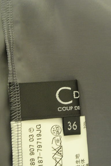 COUP DE CHANCE（クードシャンス）の古着「パイピングミディスカート（スカート）」大画像６へ