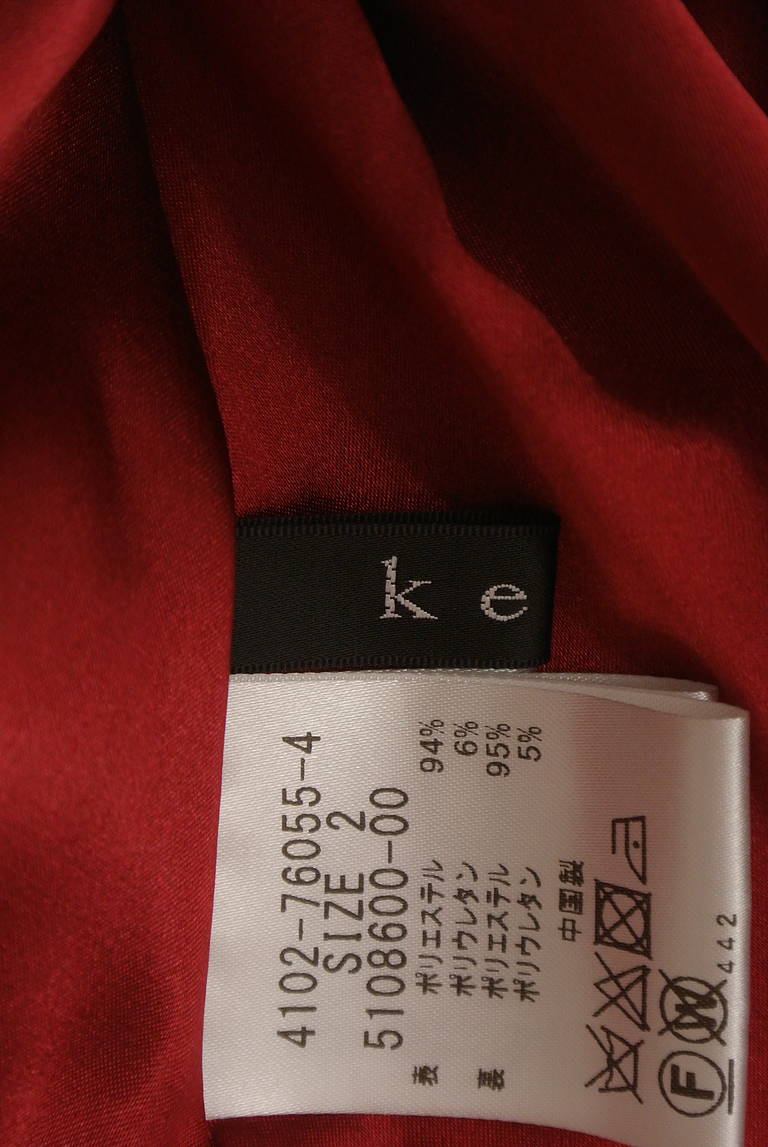 ketty（ケティ）の古着「商品番号：PR10300194」-大画像6