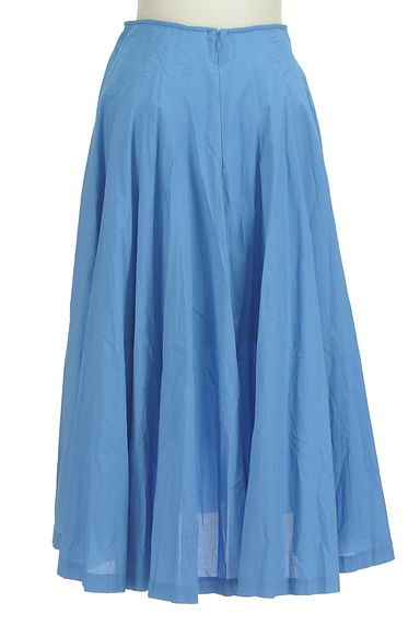 Viaggio Blu（ビアッジョブルー）の古着「フィッシュテールボリュームミモレスカート（ロングスカート・マキシスカート）」大画像２へ