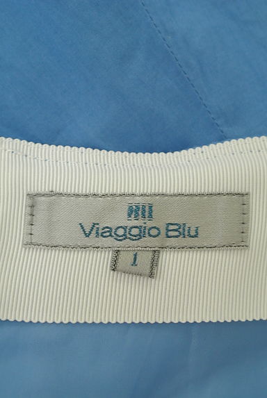 Viaggio Blu（ビアッジョブルー）の古着「フィッシュテールボリュームミモレスカート（ロングスカート・マキシスカート）」大画像６へ