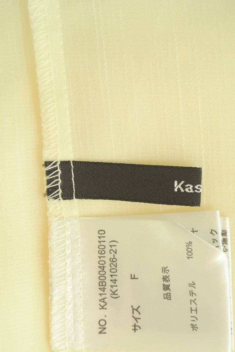 Kastane（カスタネ）の古着「商品番号：PR10300211」-大画像6