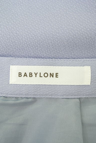 BABYLONE（バビロン）の古着「ラップ風ロングフレアスカート（ロングスカート・マキシスカート）」大画像６へ