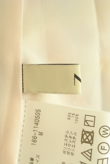 N.Natural Beauty Basic*（エヌ ナチュラルビューティーベーシック）の古着「ウエストリボンチェック柄ロングシフォンワンピース（ワンピース・チュニック）」大画像６へ