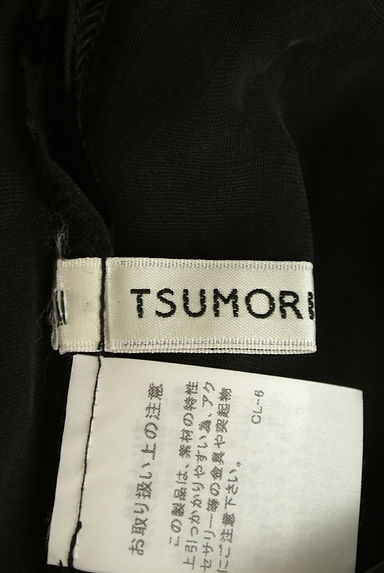 TSUMORI CHISATO（ツモリチサト）トップス買取実績のブランドタグ画像