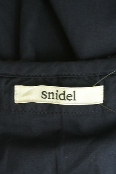 Snidel（スナイデル）の古着「スカラップ襟フィッシュテールブラウス（ブラウス）」大画像６へ