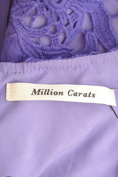 MILLION CARATS（ミリオンカラッツ）の古着「総レースティアードロングワンピース（ワンピース・チュニック）」大画像６へ