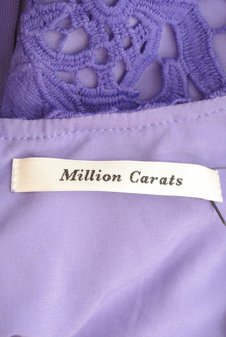 MILLION CARATS（ミリオンカラッツ）の古着「商品番号：PR10300251」-大画像6