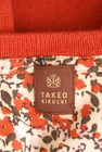 TAKEO KIKUCHI（タケオキクチ）の古着「商品番号：PR10300264」-6