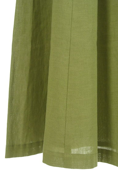 MACKINTOSH PHILOSOPHY（マッキントッシュ フィロソフィー）の古着「ロープベルト付きミモレ丈フレアスカート（ロングスカート・マキシスカート）」大画像５へ