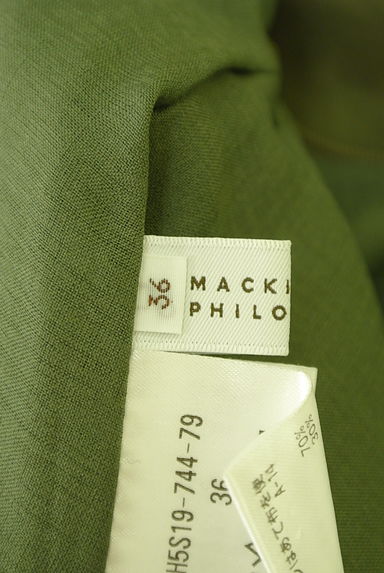 MACKINTOSH PHILOSOPHY（マッキントッシュ フィロソフィー）の古着「ロープベルト付きミモレ丈フレアスカート（ロングスカート・マキシスカート）」大画像６へ