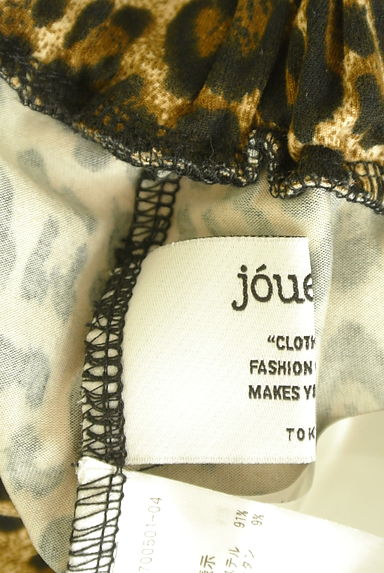 jouetie（ジュエティ）の古着「レオパード柄ブーツカットストレッチパンツ（パンツ）」大画像６へ