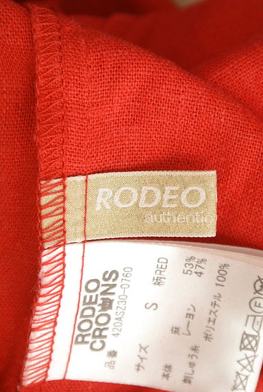 RODEO CROWNS（ロデオクラウン）の古着「エスニック刺繍ロングワンピース（ワンピース・チュニック）」大画像６へ