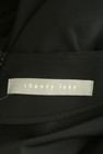 theory luxe（セオリーリュクス）の古着「商品番号：PR10300319」-6