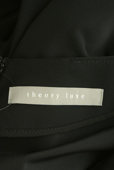 theory luxe（セオリーリュクス）の古着「ストレッチロングワンピース（ワンピース・チュニック）」大画像６へ