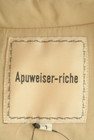 Apuweiser riche（アプワイザーリッシェ）の古着「商品番号：PR10300325」-6