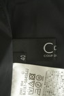COUP DE CHANCE（クードシャンス）の古着「商品番号：PR10300338」-6