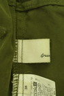 UNITED ARROWS（ユナイテッドアローズ）の古着「商品番号：PR10300356」-6