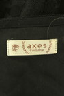 axes femme（アクシーズファム）の古着「商品番号：PR10300372」-6