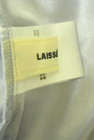 LAISSE PASSE（レッセパッセ）の古着「商品番号：PR10300381」-6