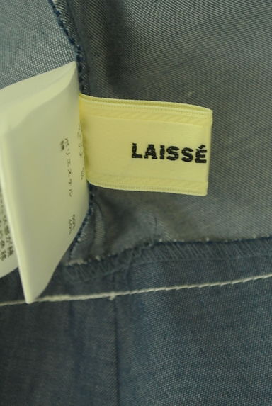LAISSE PASSE（レッセパッセ）の古着「ビット金具ベルトミモレスカート（ロングスカート・マキシスカート）」大画像６へ