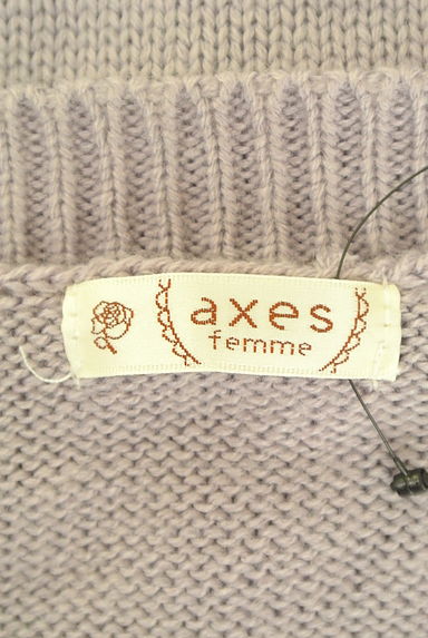 axes femme（アクシーズファム）の古着「ガーリーケーブルニットカーディガン（カーディガン・ボレロ）」大画像６へ
