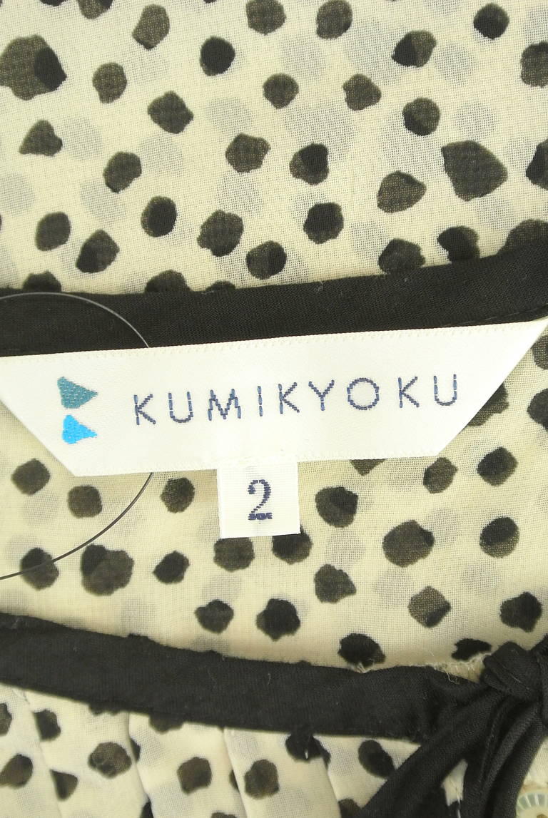 KUMIKYOKU（組曲）の古着「商品番号：PR10300396」-大画像6