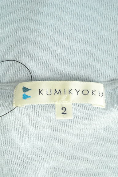 KUMIKYOKU（組曲）の古着「バックニット花柄トップス（カットソー・プルオーバー）」大画像６へ