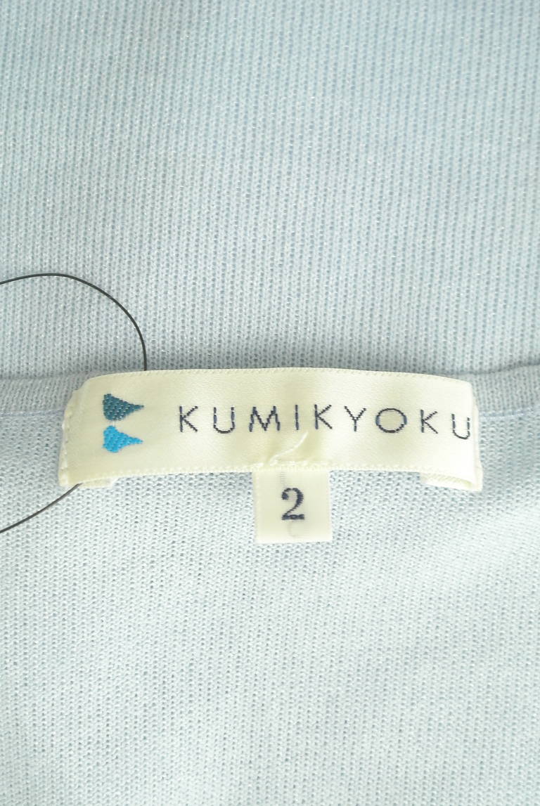 KUMIKYOKU（組曲）の古着「商品番号：PR10300399」-大画像6
