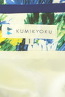 KUMIKYOKU（組曲）の古着「商品番号：PR10300400」-6