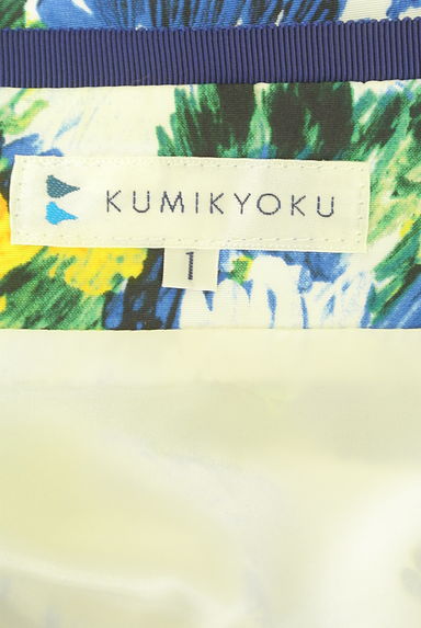 KUMIKYOKU（組曲）の古着「花柄膝下フレアスカート（スカート）」大画像６へ