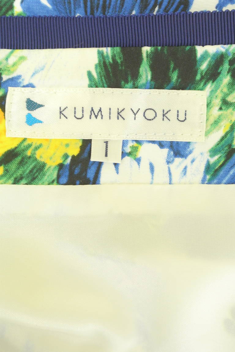 KUMIKYOKU（組曲）の古着「商品番号：PR10300400」-大画像6