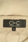 COUP DE CHANCE（クードシャンス）の古着「商品番号：PR10300401」-6