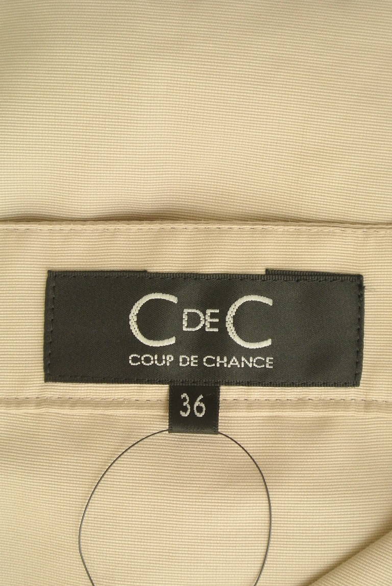 COUP DE CHANCE（クードシャンス）の古着「商品番号：PR10300401」-大画像6