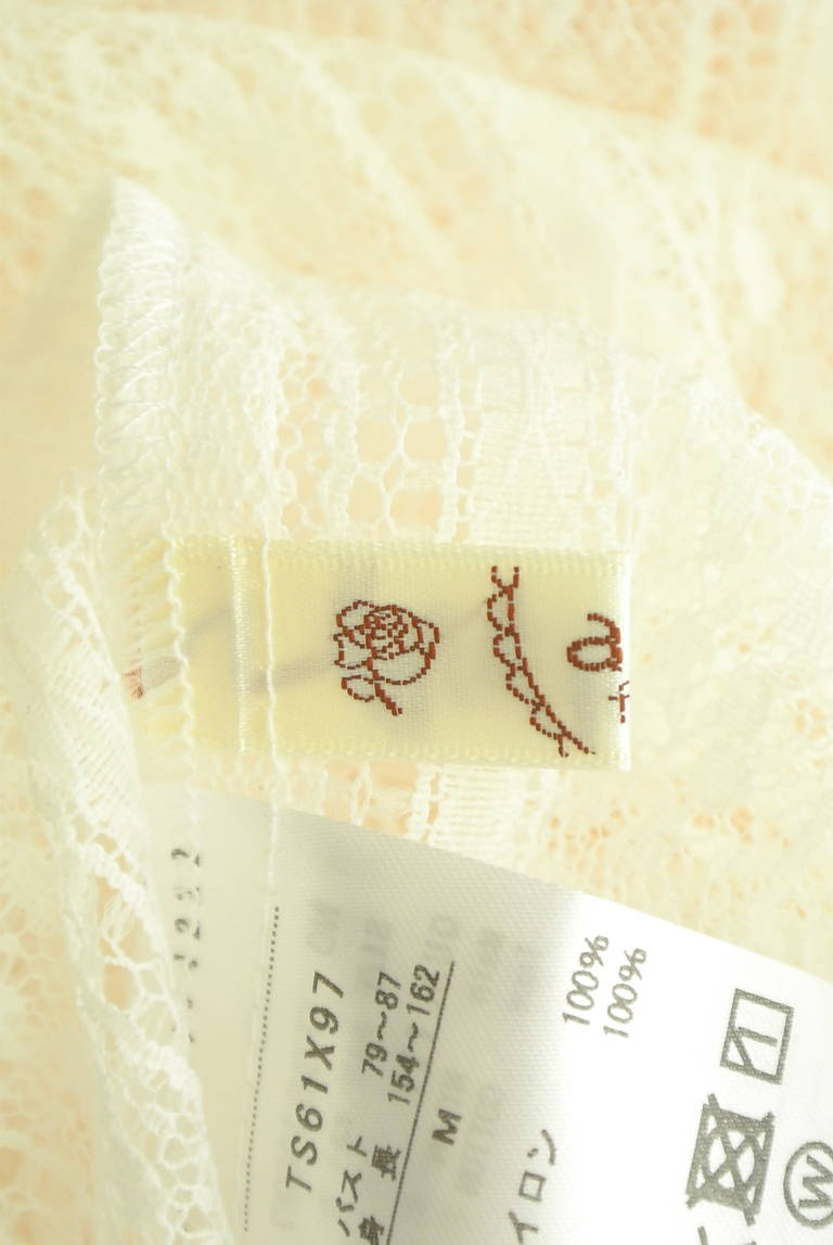 axes femme（アクシーズファム）の古着「商品番号：PR10300436」-大画像6